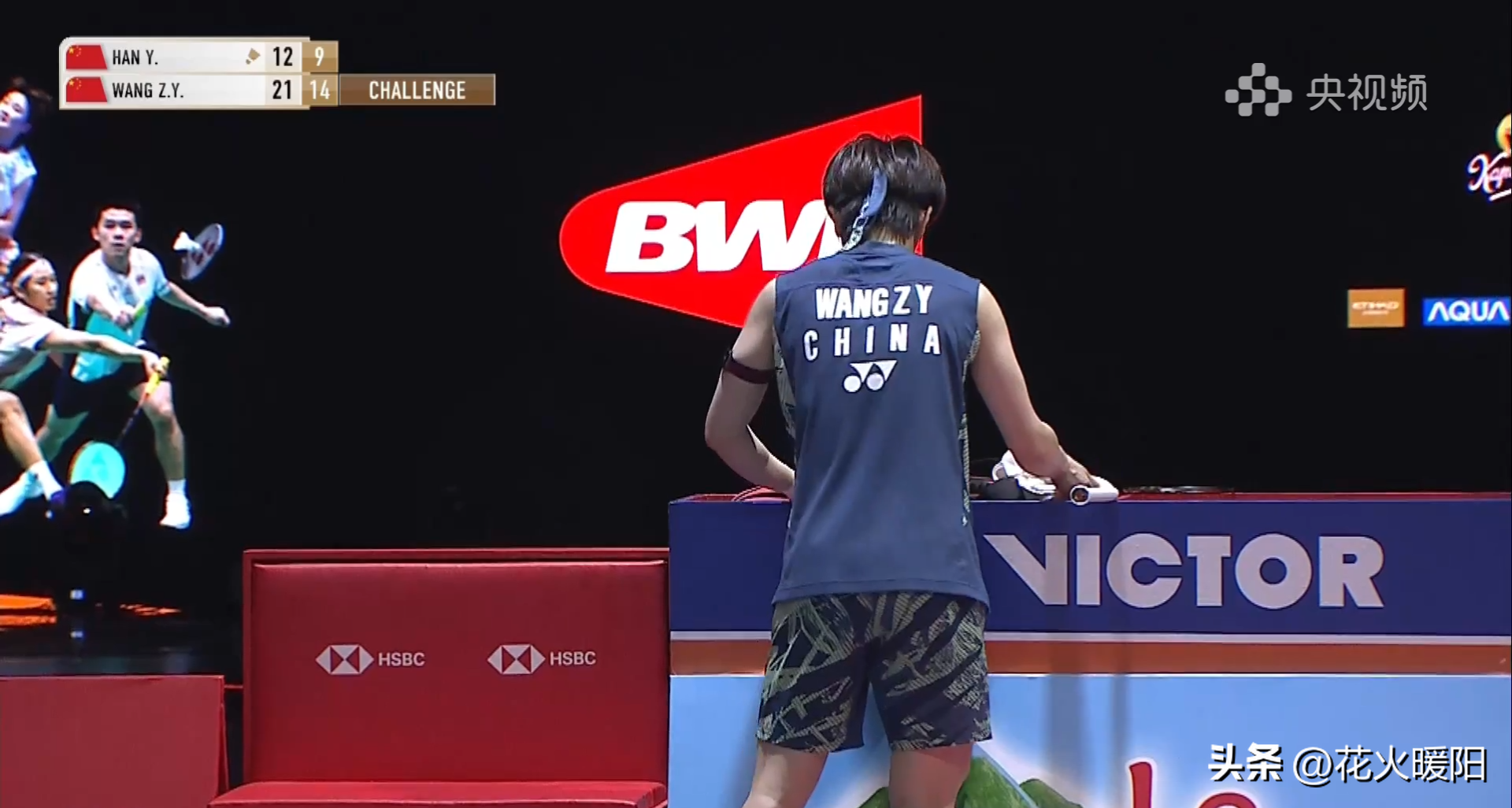 英格兰队险胜日本队，许昕点燃赛场