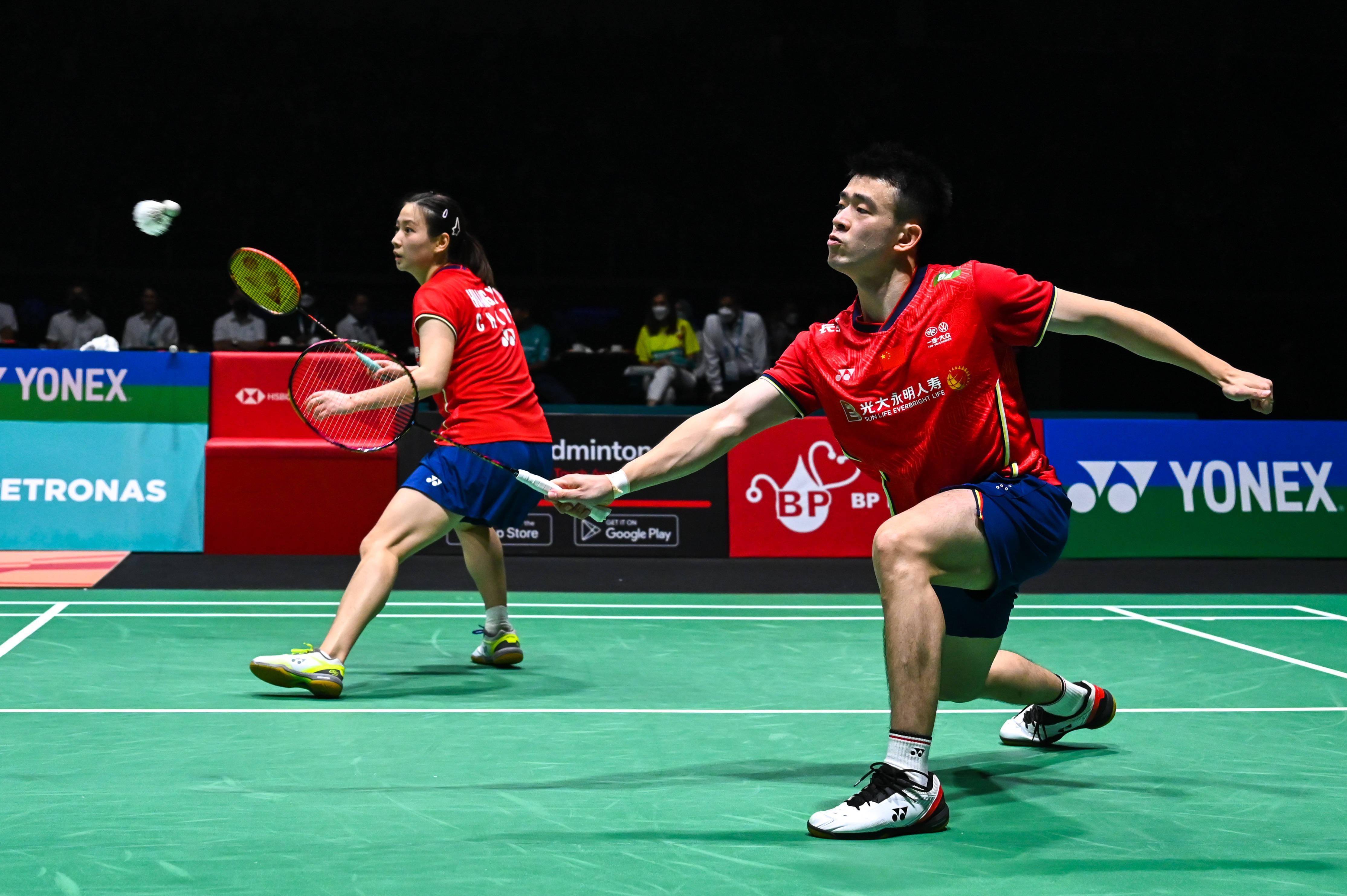 马来西亚队鏖战韩国队，郑思维扛起全队