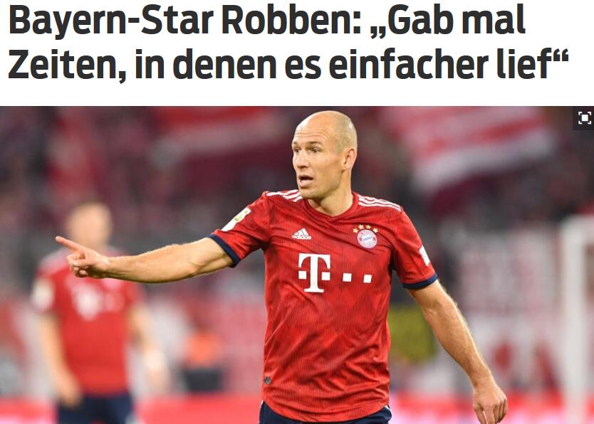 乌拉圭轻取多特蒙德，罗本惊艳世界