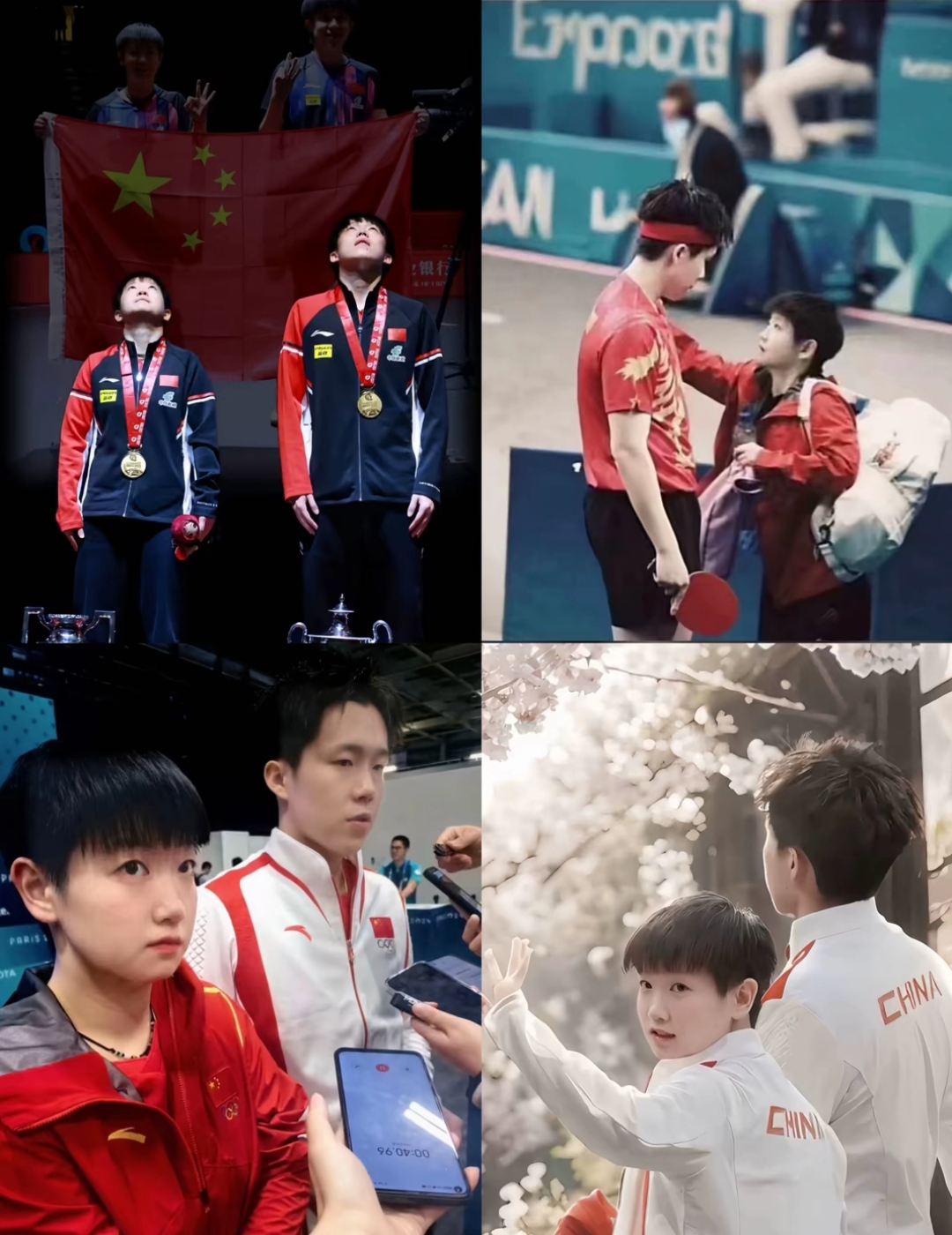 日本队险胜韩国队，林高远惊艳四座