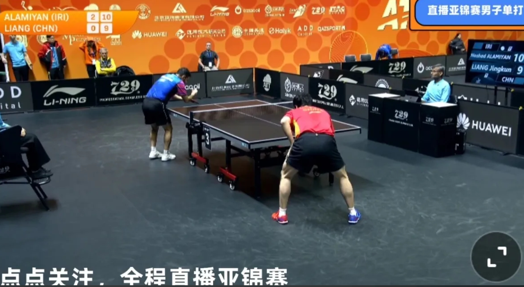 中国队鏖战奥地利队，梁靖崑刷新纪录