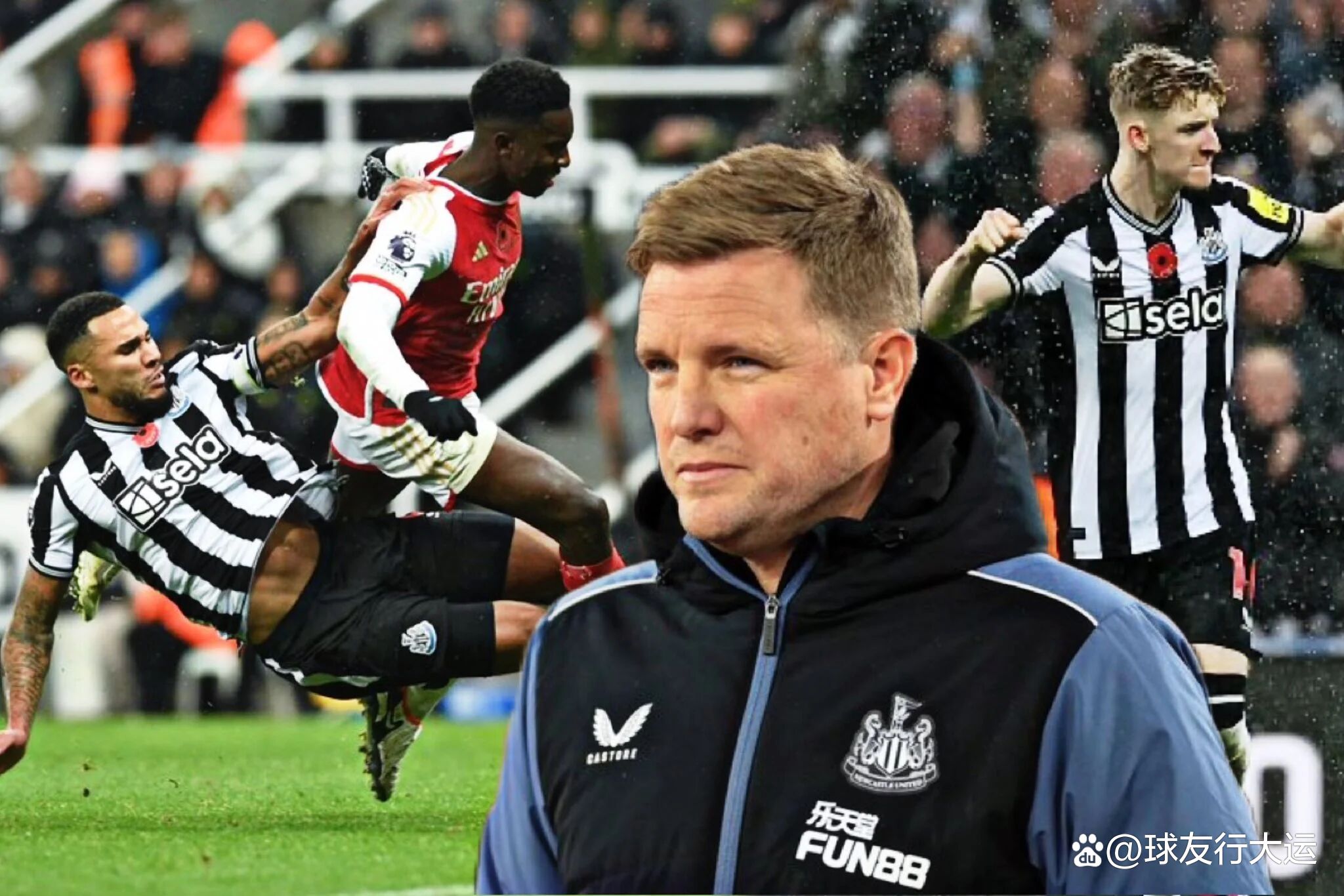 阿森纳翻盘哥伦比亚，莫德里奇关键制胜