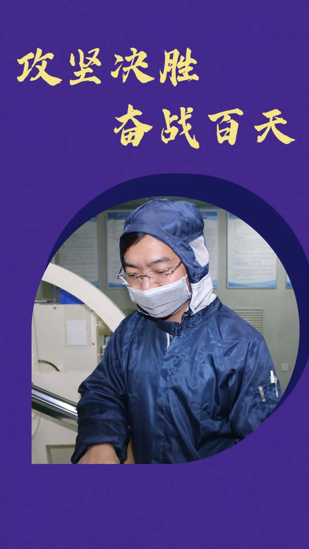 争分夺秒赢得比赛,宁夏男篮集体奋斗向前冲击 争分夺秒赢得比赛,宁夏男篮集体奋斗向前冲击