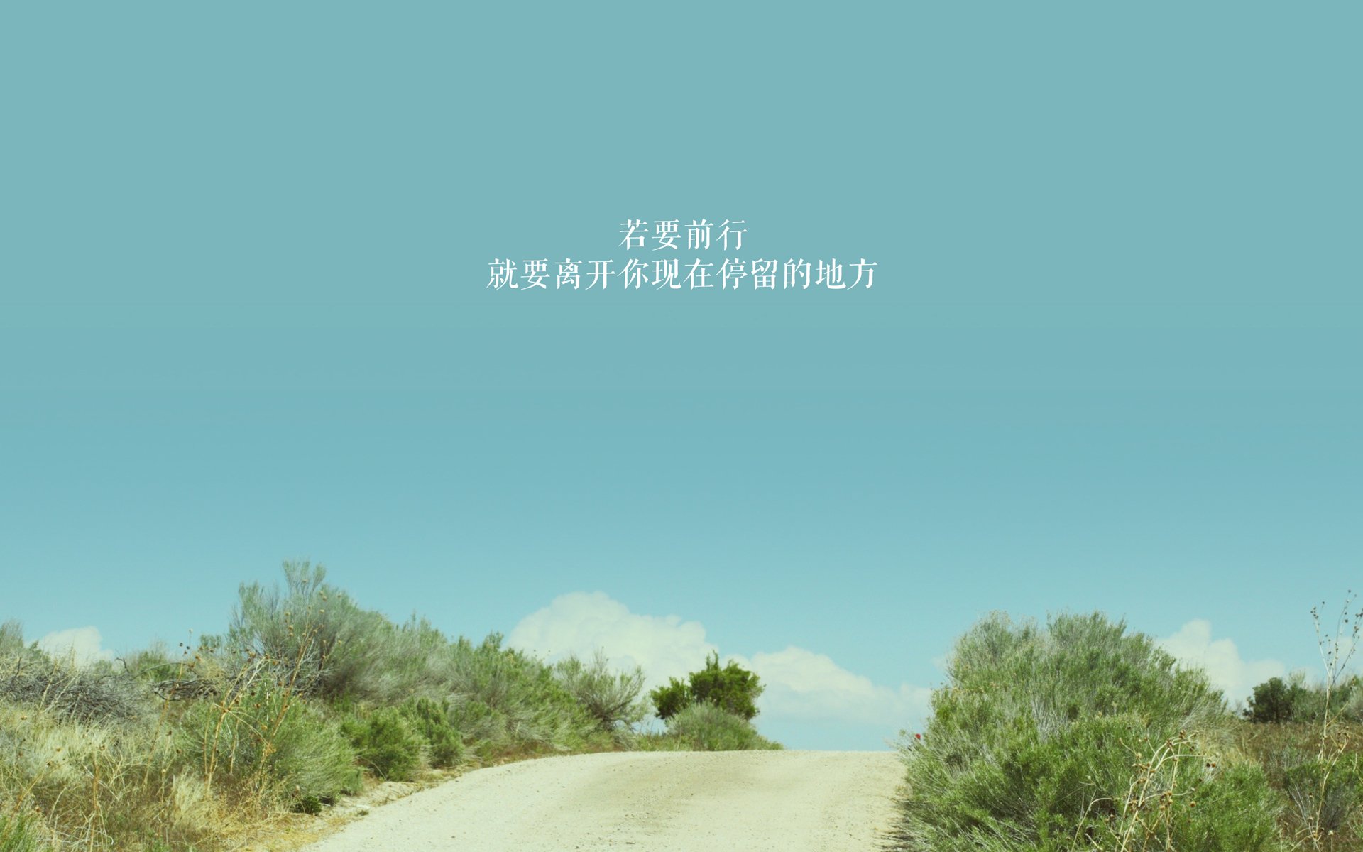 开拓者式防守锁死新疆队,贝恩在德甲争冠战接管比赛